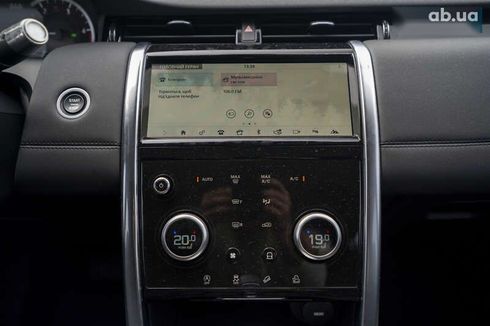 Land Rover Discovery Sport 2020 - фото 22