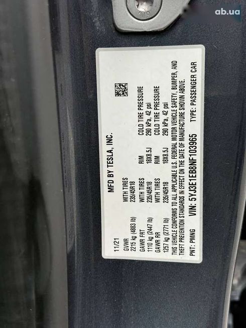 Tesla Model 3 2022 - фото 20