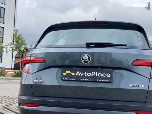 Skoda Karoq 2019 - фото 19