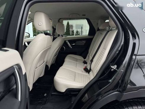 Land Rover Discovery 2020 - фото 15