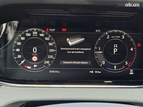 Land Rover Range Rover Evoque 2020 - фото 20