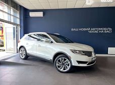 Купить авто бу в Чернигове - купить на Автобазаре