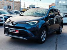 Купити Toyota RAV4 2018 бу в Харкові - купити на Автобазарі