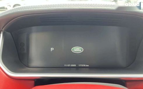 Land Rover Range Rover 2013 - фото 13