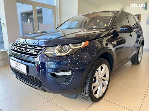 Land Rover Discovery Sport 2017 - фото 18