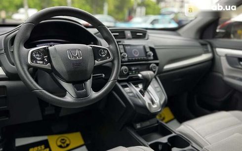 Honda CR-V 2020 - фото 24