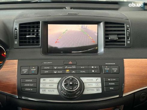 Infiniti m 35 2006 - фото 28