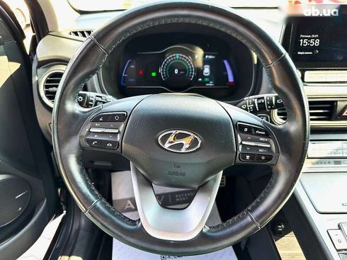 Hyundai Kona 2019 - фото 14