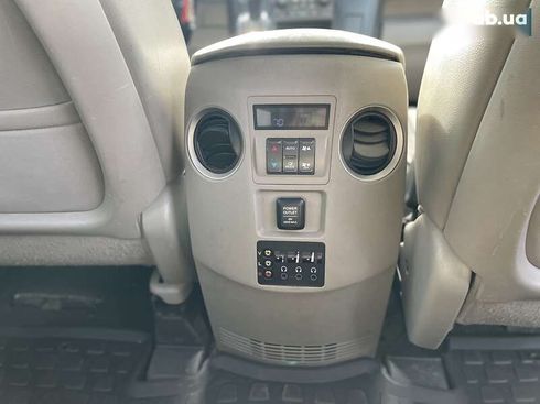 Honda Pilot 2014 - фото 15