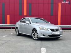 Купити Lexus бу в Україні - купити на Автобазарі