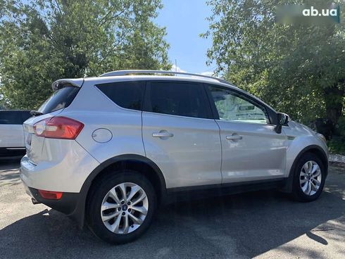 Ford Kuga 2012 - фото 23