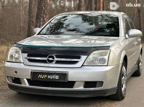 Opel Vectra 2004 - фото 17