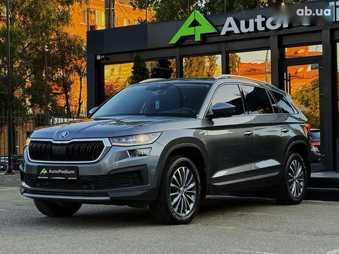 Skoda Kodiaq 2021 - фото 2