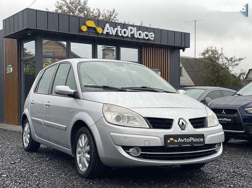 Renault Scenic 2007 - фото 4