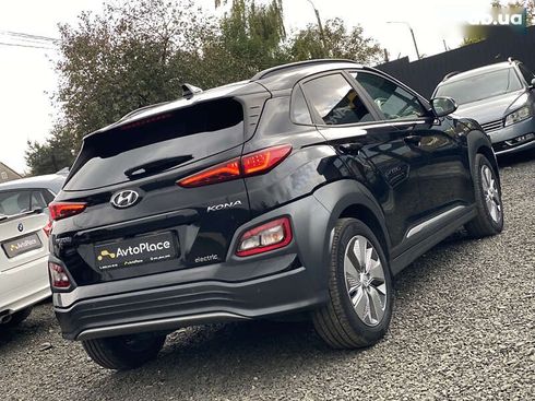 Hyundai Kona Electric 2020 - фото 19