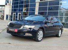 Продажа Skoda б/у в Харьковской области - купить на Автобазаре