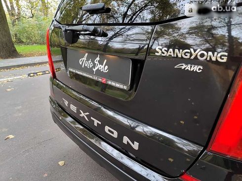 SsangYong Rexton 2014 - фото 17