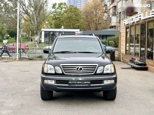 Lexus LX 2006 - фото 8