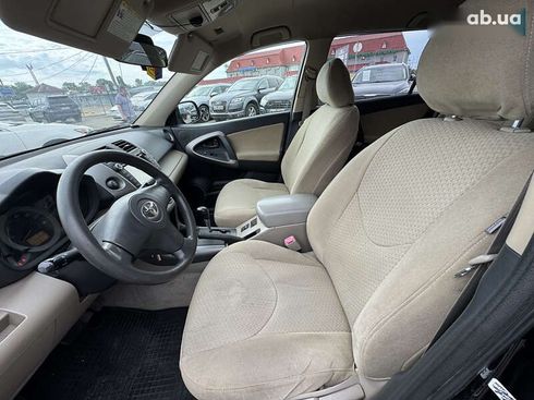 Toyota RAV4 2006 - фото 23