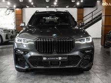 Купити BMW бу в Україні - купити на Автобазарі