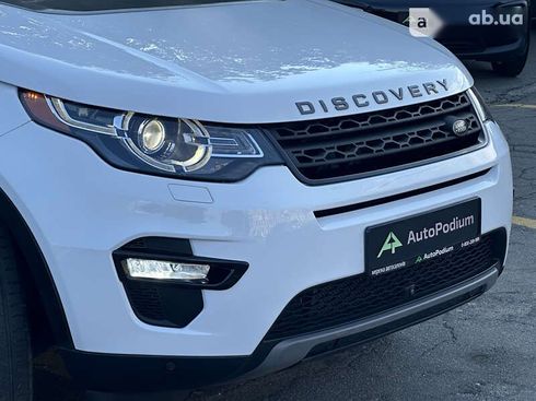 Land Rover Discovery Sport 2016 - фото 11