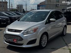 Гибридні авто б/у в Харкові - купити на Автобазарі