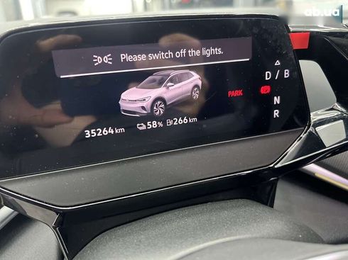 Volkswagen ID.4 Crozz 2023 - фото 25