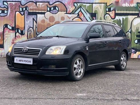 Toyota Avensis 2005 - фото 4