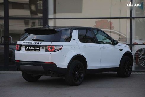 Land Rover Discovery Sport 2018 - фото 4