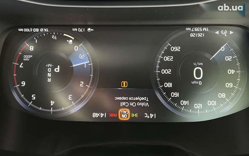 Volvo XC40 2022 - фото 14