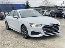 Купить Audi бу в Украине - купить на Автобазаре