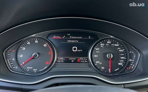 Audi Q5 2023 - фото 21