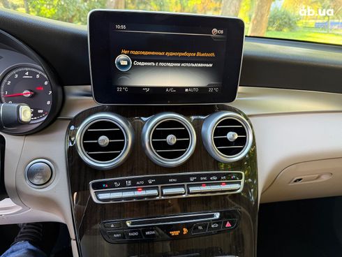 Mercedes-Benz GLC-Класс 2015 синий - фото 14