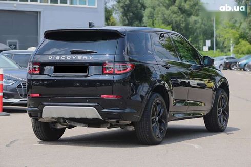 Land Rover Discovery Sport 2024 - фото 7