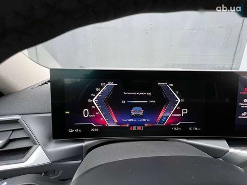 BMW i3 2024 - фото 11