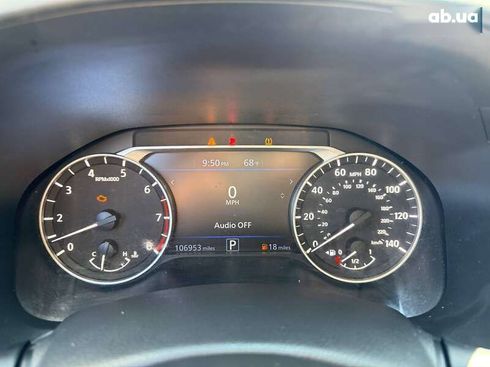 Nissan Altima 2019 - фото 7