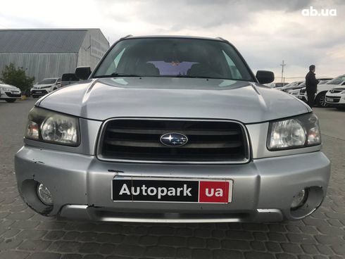 Subaru Forester 2005 серый - фото 2