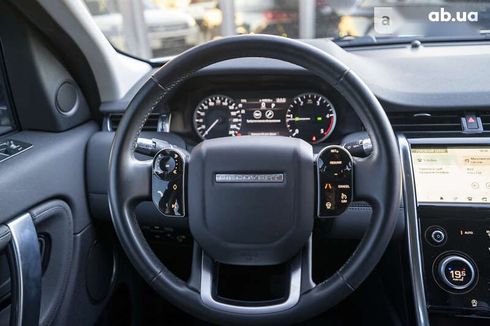 Land Rover Discovery Sport 2020 - фото 23