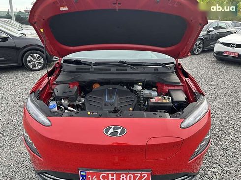 Hyundai Kona Electric 2021 - фото 12