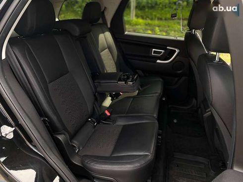 Land Rover Discovery Sport 2017 - фото 19