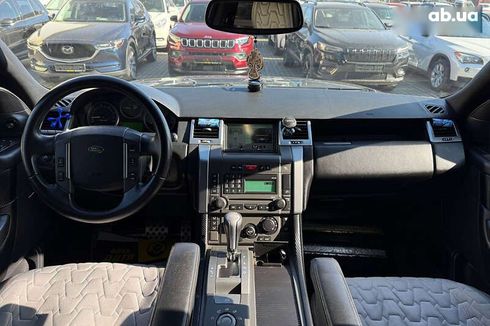 Land Rover Range Rover 2005 - фото 16