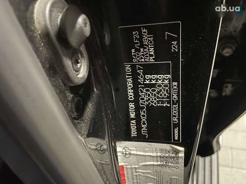 Toyota Land Cruiser 2020 - фото 10