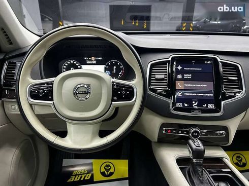 Volvo XC90 2018 - фото 15
