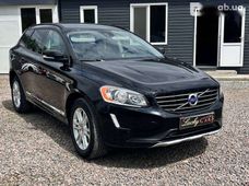 Купити Volvo XC60 2015 бу в Одесі - купити на Автобазарі