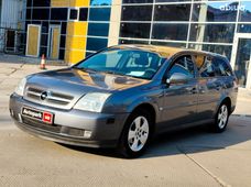 Продажа б/у Opel Vectra 2004 года - купить на Автобазаре