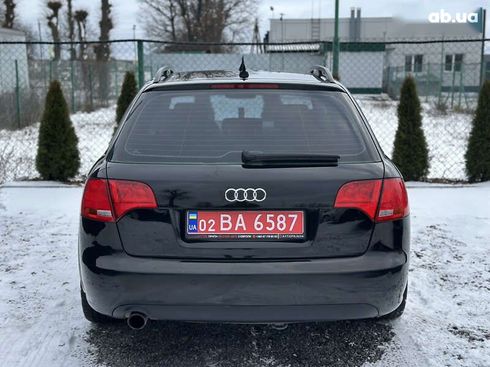 Audi A4 2005 - фото 14