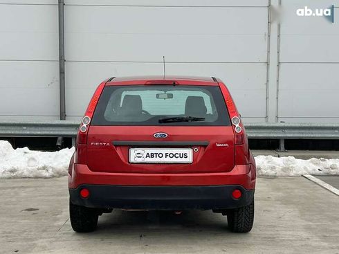 Ford Fiesta 2008 - фото 6