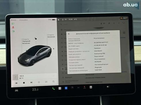 Tesla Model 3 2019 - фото 20