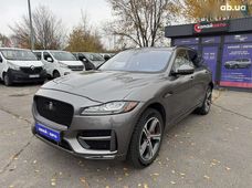 Продаж вживаних Jaguar в Дніпропетровській області - купити на Автобазарі