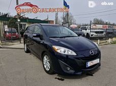 Купити Mazda 5 бу в Україні - купити на Автобазарі